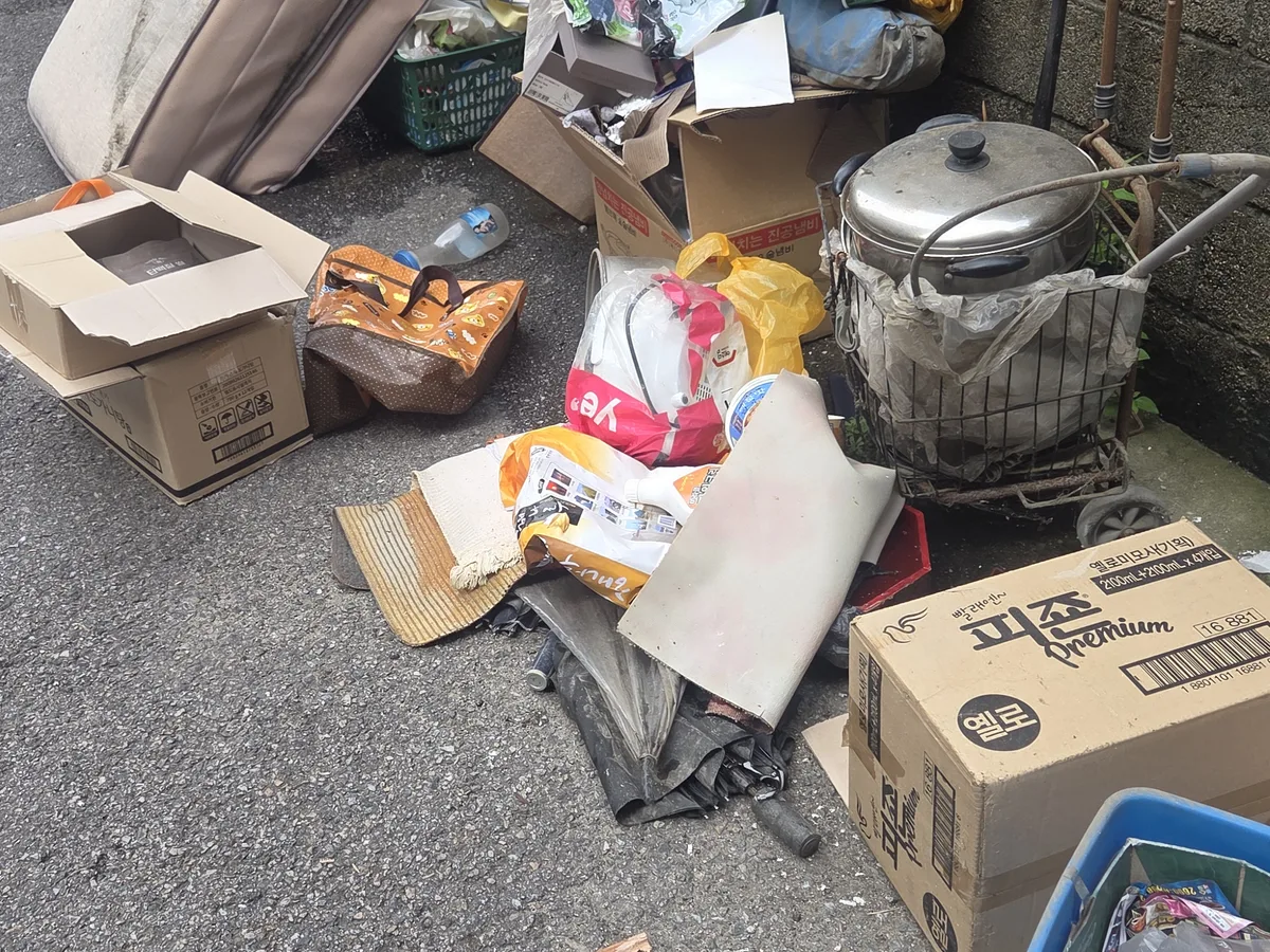 안동시 정하동 침수 현장 화장실 세면대 살균 위생청소 사례 - 행진크린
